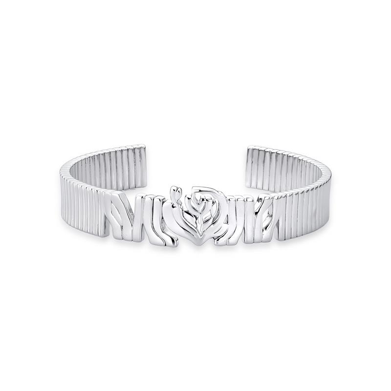 Bracelete com Abertura e Flor Vazado Liso